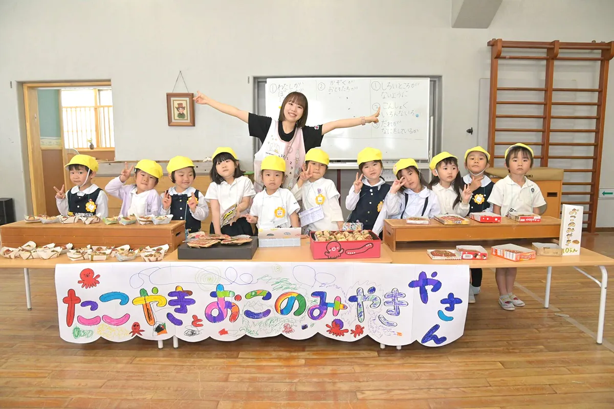 慶和幼稚園のイメージ