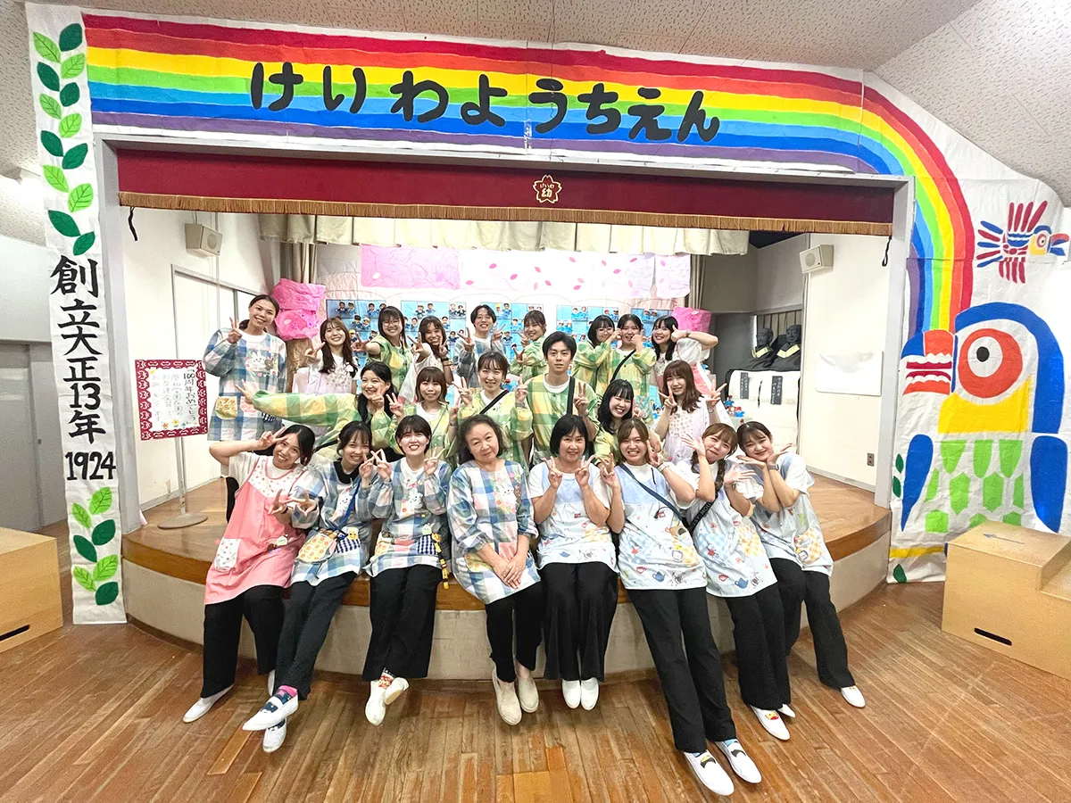 慶和幼稚園のイメージ