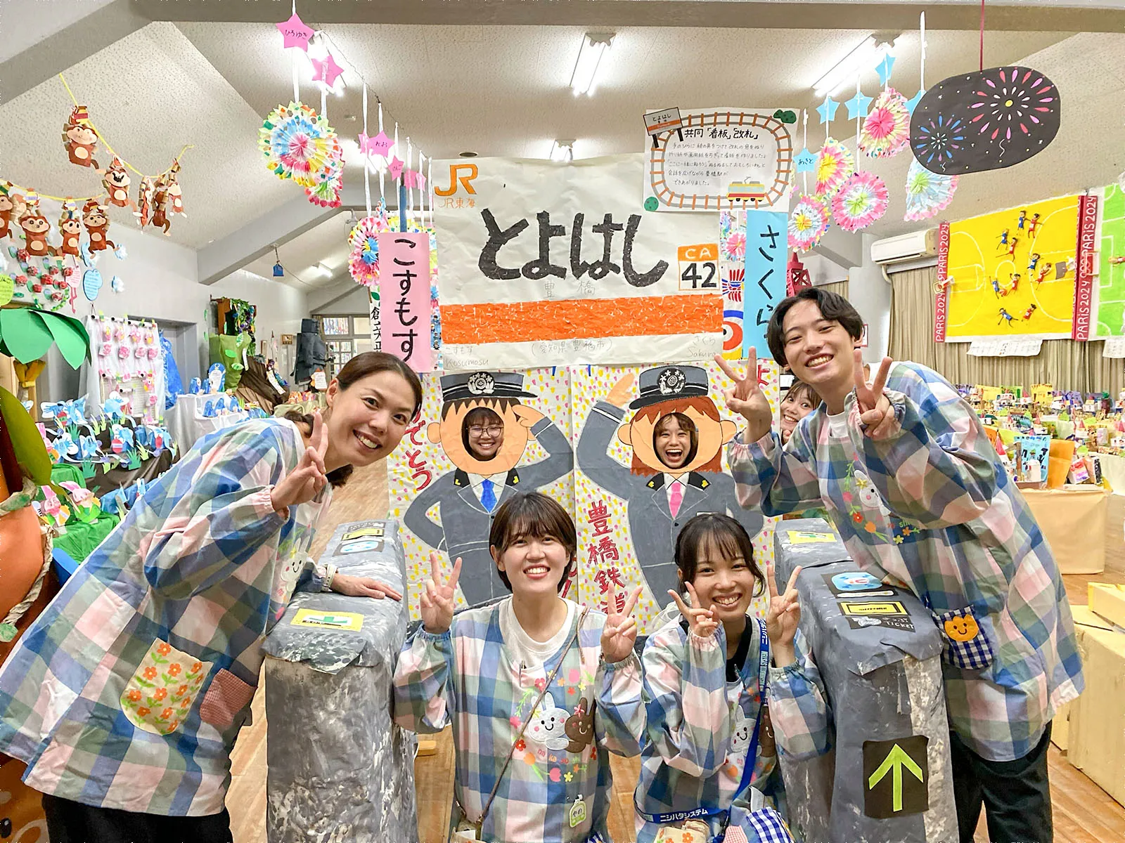 慶和幼稚園のイメージ